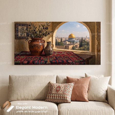 نافذة الزيتون والقدس